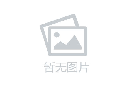 工农区奋斗小区